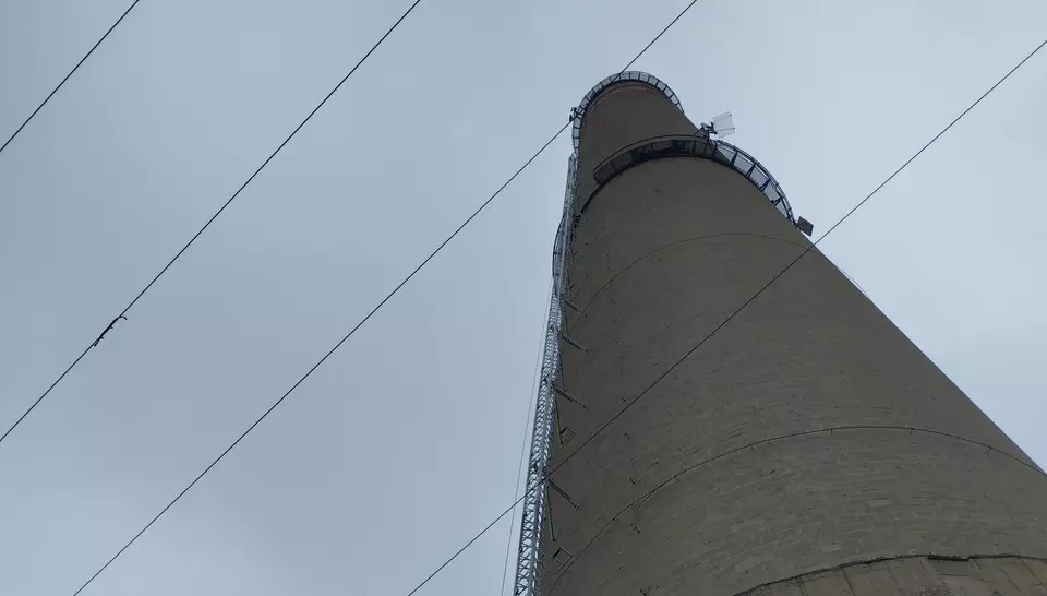 Vértesi Erőmű kéménybontás 2